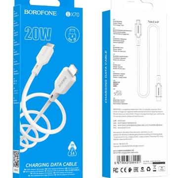 BOROFONE BX70